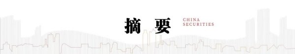 股票配资官方平台 中信建投：多因素驱动金价上行 黄金股修复在即