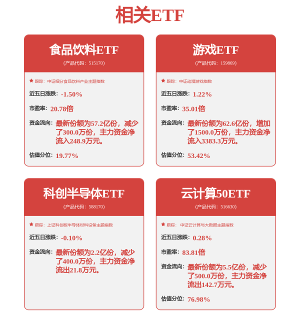 全国10大股票配资平台 德才星光：以工业4.0智造定义门窗革命，树立高端家装系统门窗新标杆