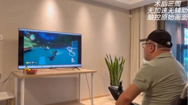 线上配资网址 广生堂：乙肝治疗创新药获III期临床试验伦理审查批件