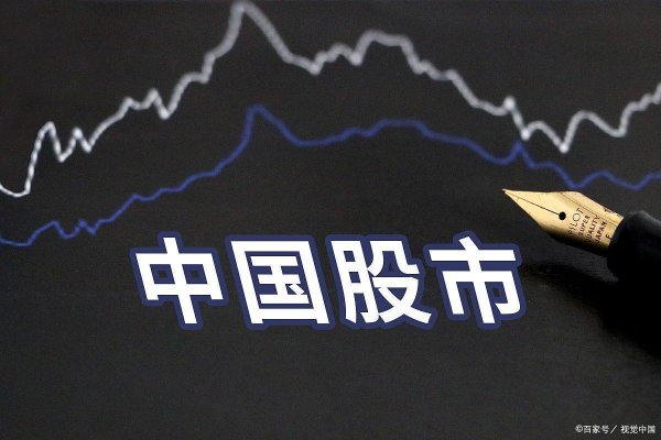 散户配资网站 散户习惯性的追涨杀跌，机构操盘的手法与散户相比有逆反状态